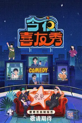 久久精品影视户外综艺一起去赶海