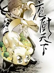 久久精品影视人文综艺手艺人的一天